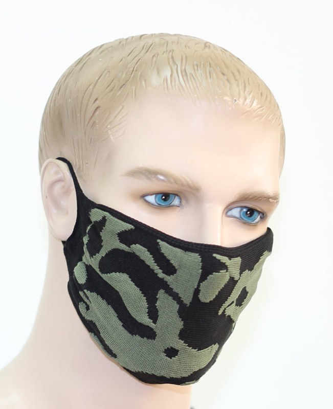Ochranná maska pro dospělé - Dámské oblečení doplňky roušky