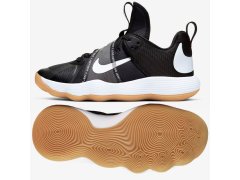 Volejbalová obuv Nike React HyperSet M CI2955010-S