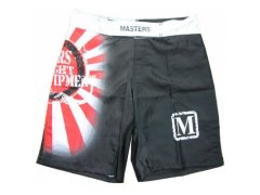 MASTERS MMA šortky - SMMA-6
