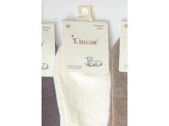 Ponožky WiK Xintao 3131 vzor 9908 Kašmír 35–42 1