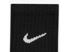 Ponožky Nike Everyday Cush 3P SX7664-010 1