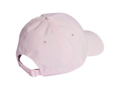 Lehká baseballová čepice adidas s kovovým odznakem IR7892 1