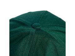 Kšiltovka adidas Daily Cap IY5415 7