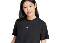Bavlněné tričko adidas Essentials Small Logo W JC5943 6