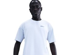 Tričko Nike Inter Milan Peak IB3910-085 1
