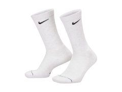 Nike Everyday Elevated 6 párů šedých krémových ponožek HQ8021 904 1