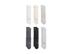 Nike Everyday Elevated 6 párů šedých krémových ponožek HQ8021 904 6