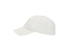 Nike Club baseballová čepice bílá FZ5698 133 1