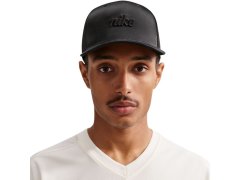 Baseballová čepice Nike Rise černá IH8728 010 3