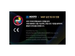 Modrý opasek ke kimonu – MTX Karate WKF | MOOTO 4