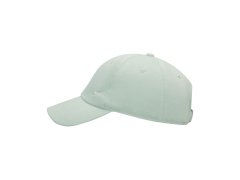 Nike Club baseballová čepice zelená FZ5698 007 1