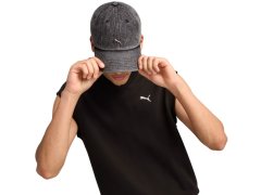 Kšiltovka Puma Wardrobe Ess Matal Dad, šedá, 25968 01 2