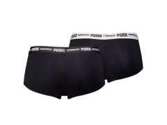 Dámské mini šortky 2 Pack W 603033001-200 - Puma 1