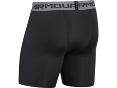 Kompresní šortky Under Armour HeatGear Armour Compression Shorts – Mid M 1257470-001 1