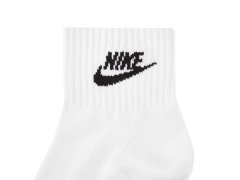 Nike Nsw Everyday Essential An DX5074 911 ponožky 2