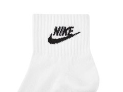 Nike Nsw Everyday Essential An DX5074 911 ponožky 4