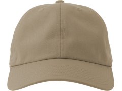 Atlantis Headwear Dad Hat-S 6 panelová baseballová kšiltovka 33.0242 stone 3