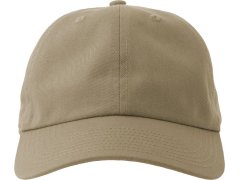 Atlantis Headwear Dad Hat-S 6 panelová baseballová kšiltovka 33.0242 khaki 1