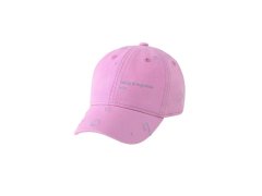 ČEPICE S KŠILTEM CAPD-0205