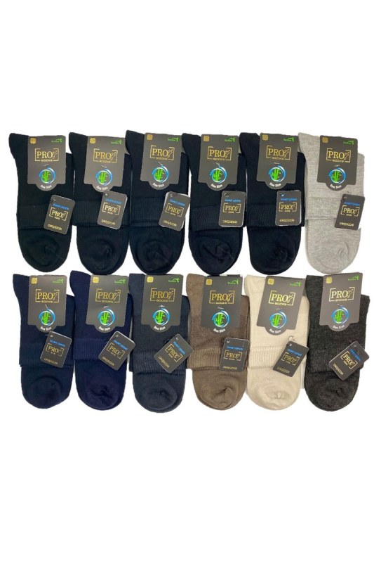 Ponožky pro diabetiky 17411 BAMBUS MIX - Dámské oblečení doplňky ponožky