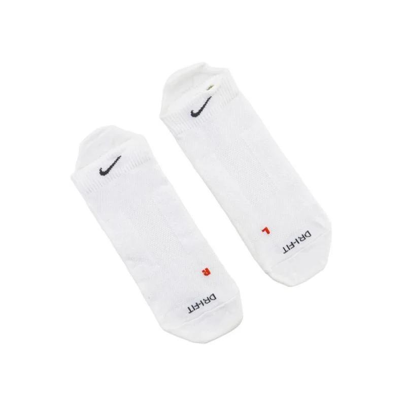 Ponožky Nike 2PK FIT-DRY LTWT NO 42336