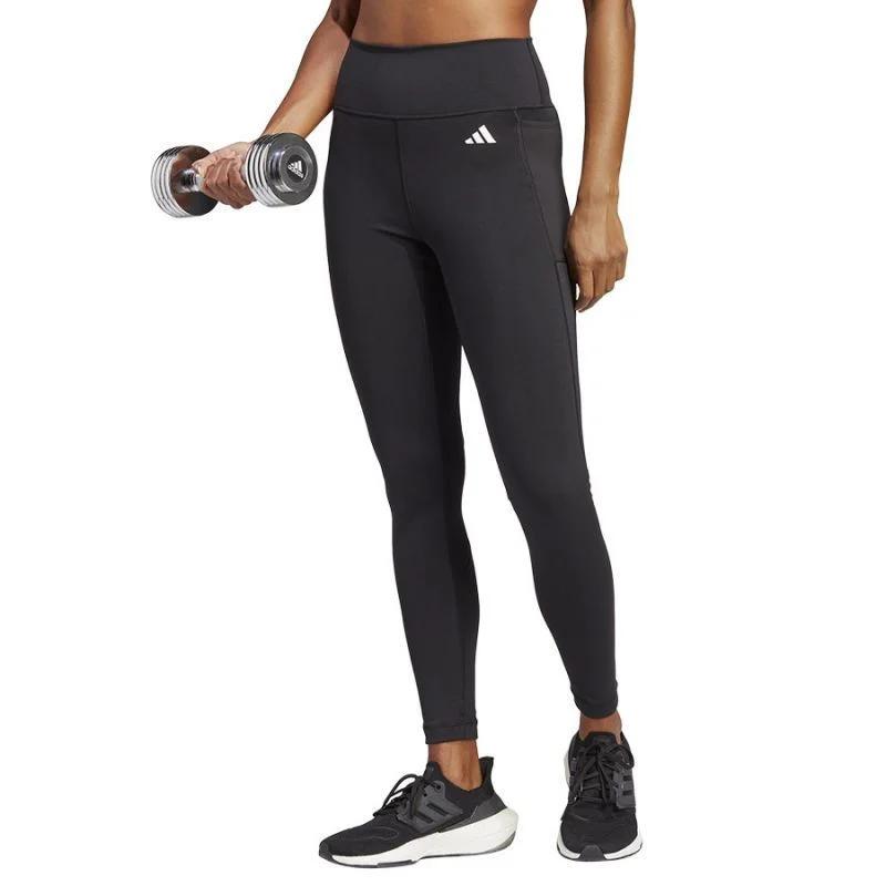 Dámské kalhoty TE HIIT 78 TIG W HT5445 - Adidas