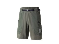 Rockbros šortky YDDK015 s páskem velikost XL - zelené
