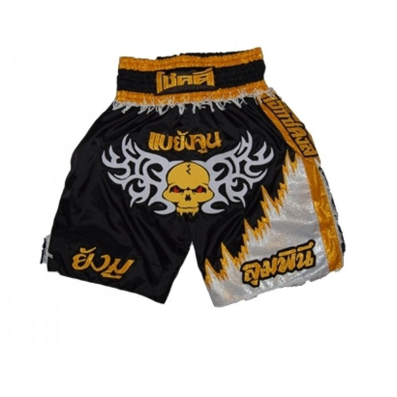 RAJA BOXING – thajské šortky – STRB-4