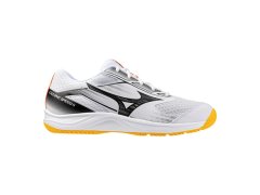 Boty mizuno cyclone speed 5 V1GA258098