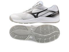 Boty mizuno cyclone speed 5 V1GA258059