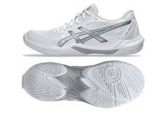 Boty asics gel-rocket 12 1072a119 101