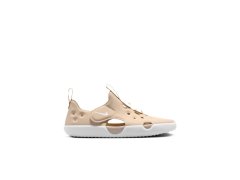 Boty nike sunray protect 4 HF6277-100