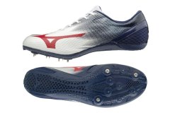 Boty s&nbsp;hroty mizuno geo versus fx U1GA201518