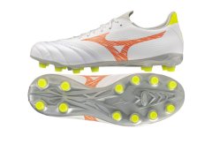 Boty mizuno morelia neo v beta select fg P1GA269654