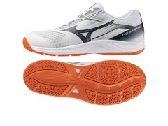 Boty mizuno cyclone speed 5 V1GA258080