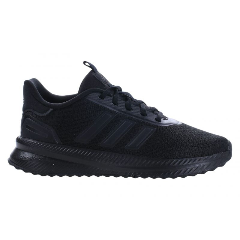Boty adidas x_plrpath m ID0465