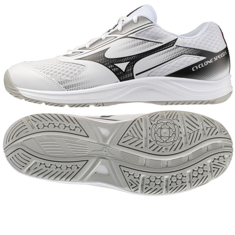 Boty mizuno cyclone speed 5 V1GA258059