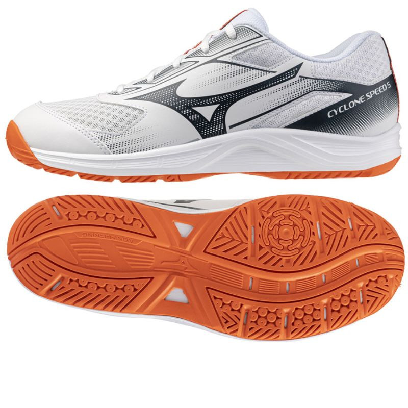 Boty mizuno cyclone speed 5 V1GA258080 - Dámské boty Ženy