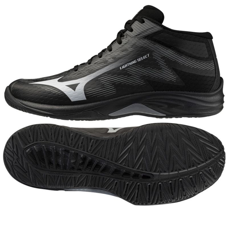 Boty mizuno lightning select mid V1GA267582