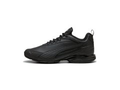 Tenisky puma magnetic sl (31243303)