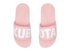 Kubota – kryt pro model 2.0, světle růžový K25SS-111-001-28-1