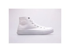 Dámské kotníkové tenisky lcw-22-31-0906l bílá ecru - lee Cooper 2