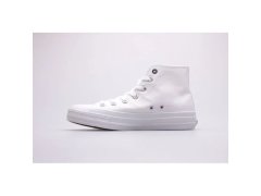 Dámské kotníkové tenisky lcw-22-31-0906l bílá ecru - lee Cooper 7