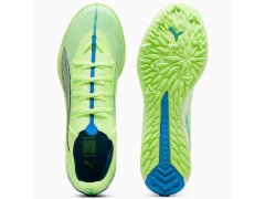 Boty puma ultra 5 match tt 107892-03 2