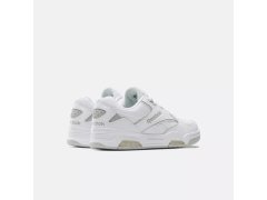 Boty reebok bb 4500 dmx 100201525 3