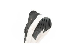 Skechers contour sportovní boty tenisky prošívané slip-ins dámské 7