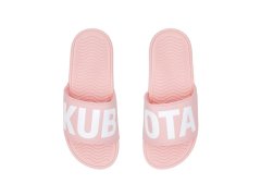 Kubota – kryt pro model 2.0, světle růžový K25SS-111-001-28-1 1