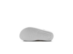 Boty nike sunray protect 4 HF6277-100 2