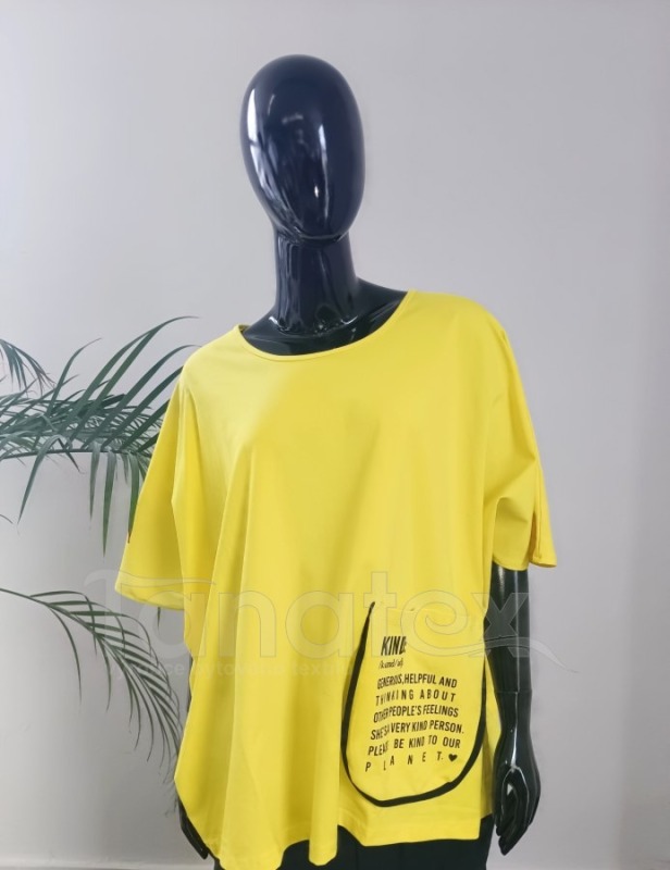 Triko Planet žluté - Oděvy Trika, topy, tílka