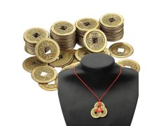 Čínská mince štěstí - talisman bohatství a prosperity 6